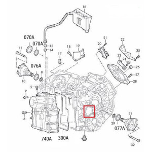 Couvercle de boîte automatique – DSG7 DQ200 / 0AM / 0CW – VW / Audi – 0AM301212A