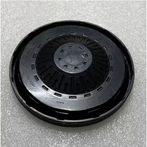 Couvercle arrière – boîte...